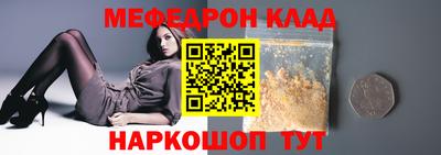 не бодяженный Кимры