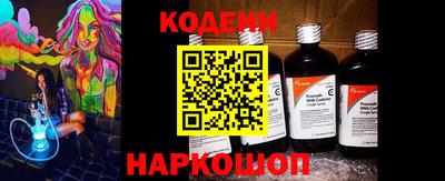 не бодяженный Кимры
