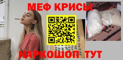 МДПВ Кингисепп