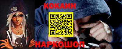 меф VHQ Кинель