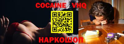 не бодяженный Кимры