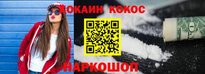 МДПВ Кингисепп