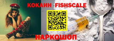 не бодяженный Кимры