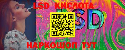 меф VHQ Кинель