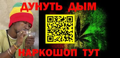 не бодяженный Кимры
