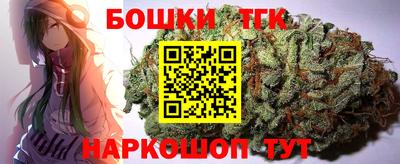 не бодяженный Кимры