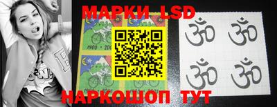 меф VHQ Кинель