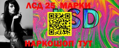 меф VHQ Кинель