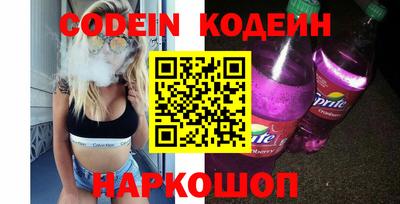 не бодяженный Кимры