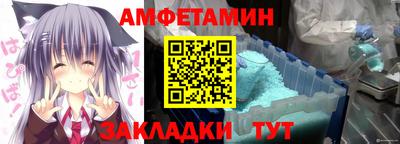 МДПВ Кингисепп