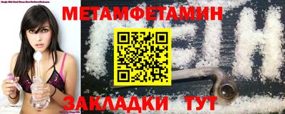 МДПВ Кингисепп