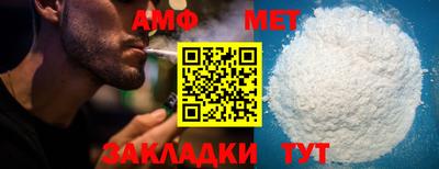 МДПВ Кингисепп