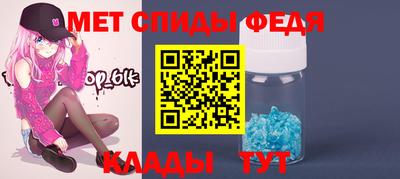 МДПВ Кингисепп