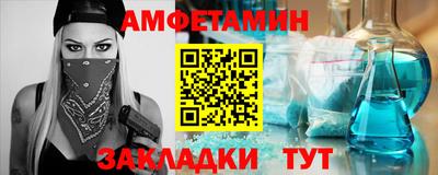 МДПВ Кингисепп