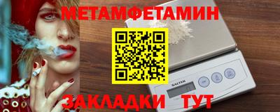 МДПВ Кингисепп