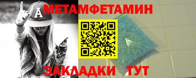 не бодяженный Кимры