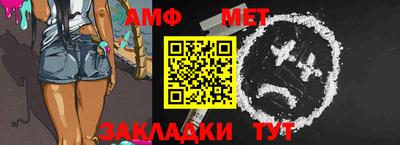 МДПВ Кингисепп