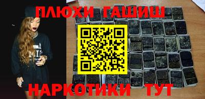 меф VHQ Кинель