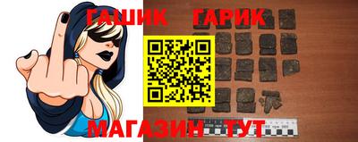не бодяженный Кимры