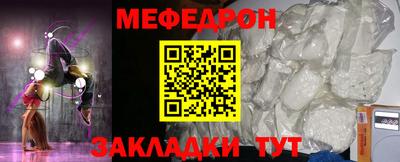 не бодяженный Кимры